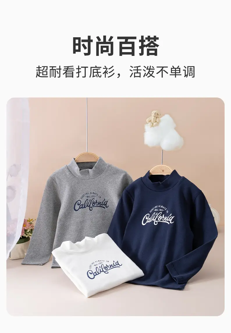 Pure Cotton Long Sleeve T-Shirt for Girls & Boys Spring Fall — feature 7