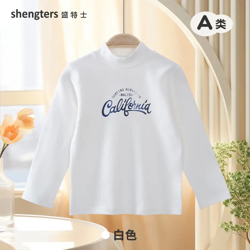 Pure Cotton Long Sleeve T-Shirt for Girls & Boys Spring Fall