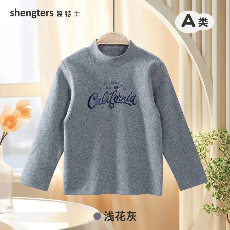 Pure Cotton Long Sleeve T-Shirt for Girls & Boys Spring Fall
