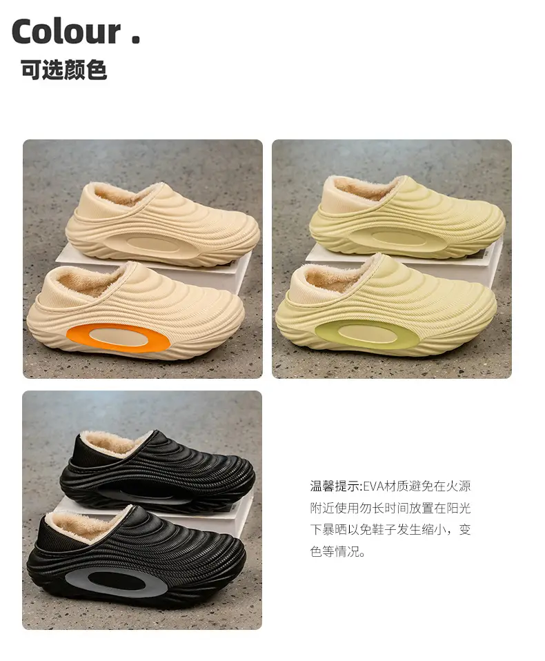 Men's 2025 Winter New All-Inclusive Fleece-Lined Warm Cotton Slippers with Poop Feeling, Thickeneded Soft-Soled Home Cotton Slippers for Women — feature 4