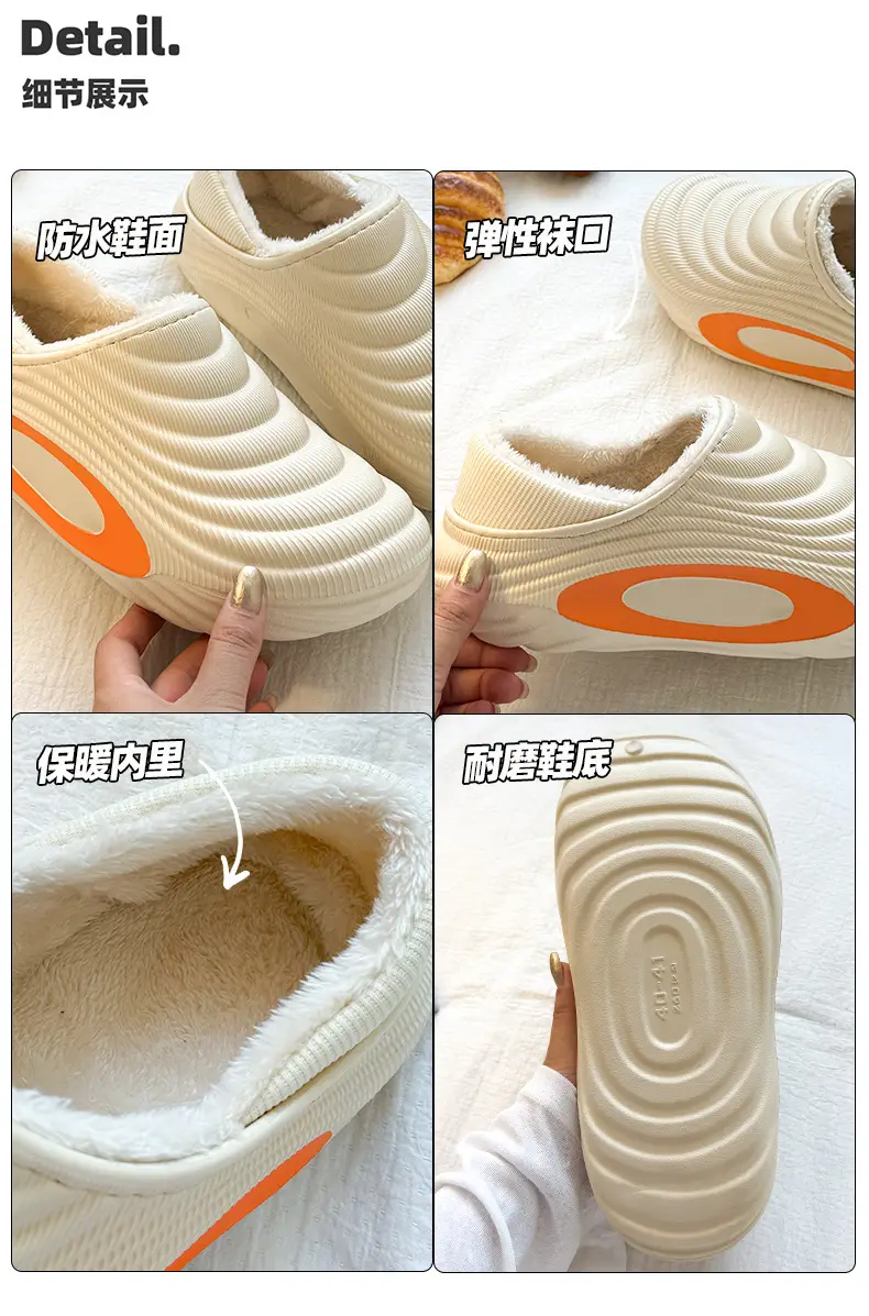 Men's 2025 Winter New All-Inclusive Fleece-Lined Warm Cotton Slippers with Poop Feeling, Thickeneded Soft-Soled Home Cotton Slippers for Women — feature 5