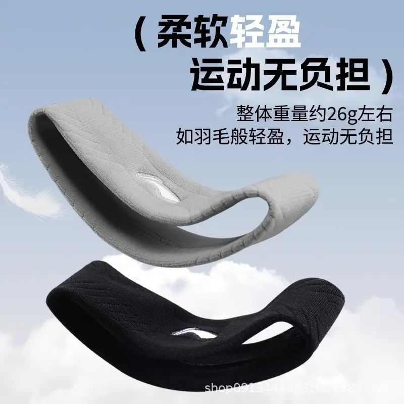 Li Ning Sports Headband Men's Sweat-Absorbent Antiperspirant Headband Women's Basketball Running Fitness Yoga Sweat-Guided Headband Headscarf