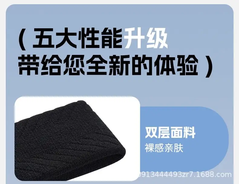 Li Ning Sports Headband Men's Sweat-Absorbent Antiperspirant Headband Women's Basketball Running Fitness Yoga Sweat-Guided Headband Headscarf — feature 10