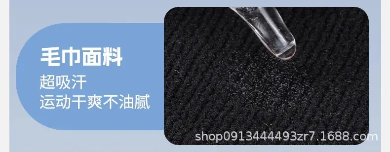 Li Ning Sports Headband Men's Sweat-Absorbent Antiperspirant Headband Women's Basketball Running Fitness Yoga Sweat-Guided Headband Headscarf — feature 11