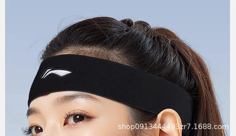 Li Ning Sports Headband Men's Sweat-Absorbent Antiperspirant Headband Women's Basketball Running Fitness Yoga Sweat-Guided Headband Headscarf — feature 2