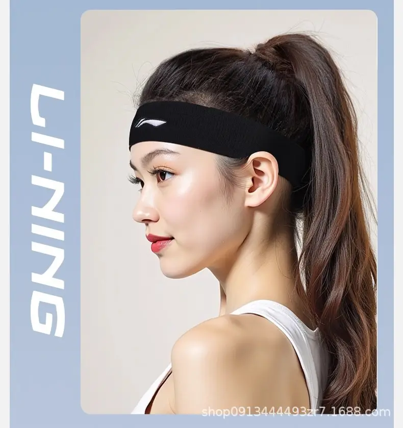 Li Ning Sports Headband Men's Sweat-Absorbent Antiperspirant Headband Women's Basketball Running Fitness Yoga Sweat-Guided Headband Headscarf — feature 40