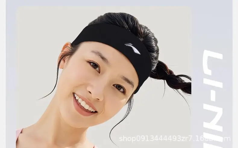 Li Ning Sports Headband Men's Sweat-Absorbent Antiperspirant Headband Women's Basketball Running Fitness Yoga Sweat-Guided Headband Headscarf — feature 43