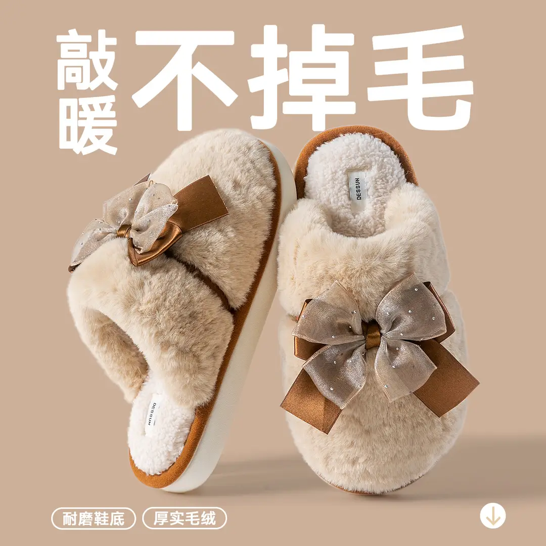 Bow Plush Cotton Slippers for Women Autumn and Winter 2025 New Warm Indoor Home Soft Sole Anti-Slip Confinement Slippers