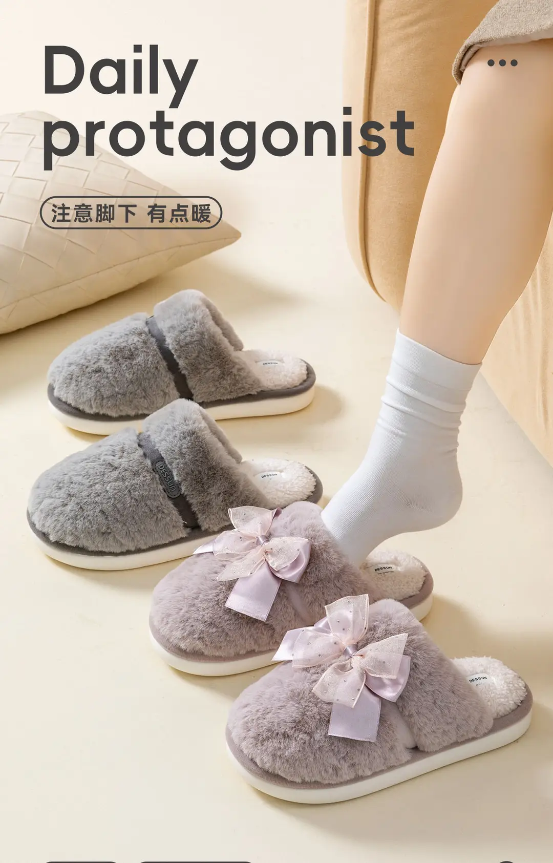 Bow Plush Cotton Slippers for Women Autumn and Winter 2025 New Warm Indoor Home Soft Sole Anti-Slip Confinement Slippers — feature 1