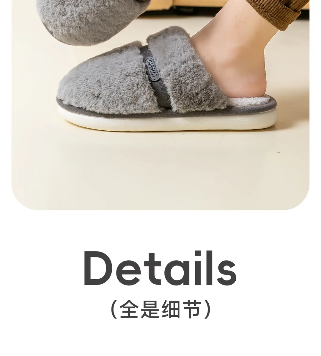 Bow Plush Cotton Slippers for Women Autumn and Winter 2025 New Warm Indoor Home Soft Sole Anti-Slip Confinement Slippers — feature 10
