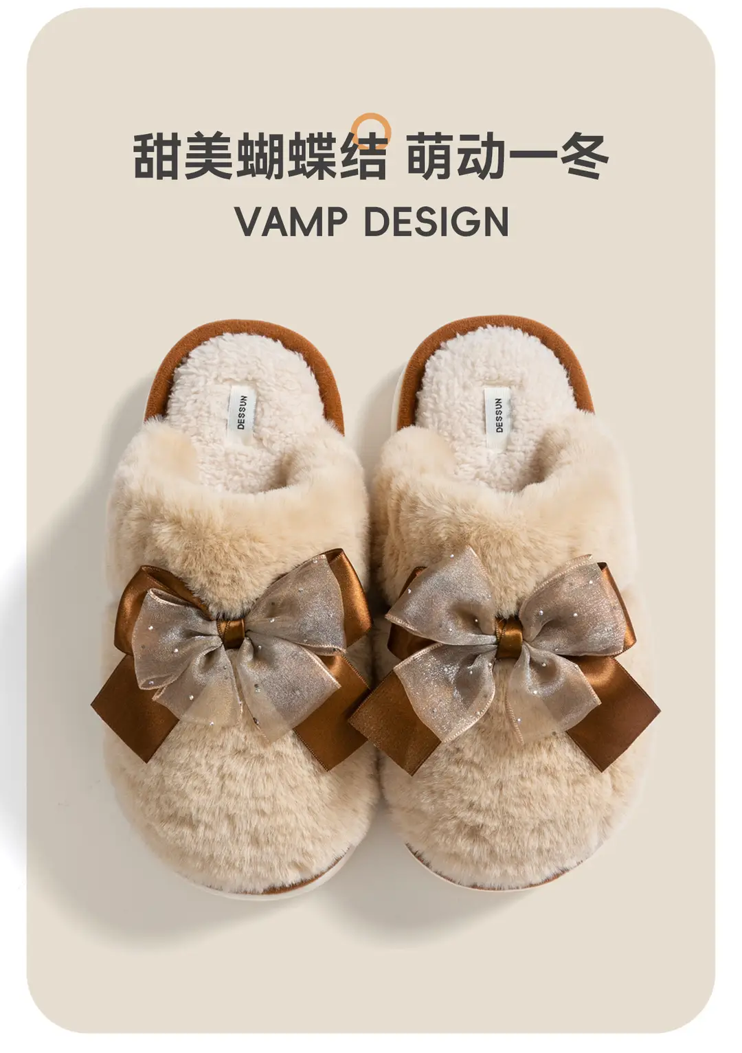 Bow Plush Cotton Slippers for Women Autumn and Winter 2025 New Warm Indoor Home Soft Sole Anti-Slip Confinement Slippers — feature 11