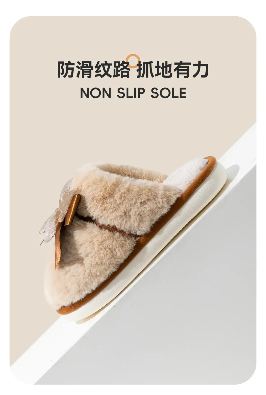 Bow Plush Cotton Slippers for Women Autumn and Winter 2025 New Warm Indoor Home Soft Sole Anti-Slip Confinement Slippers — feature 12