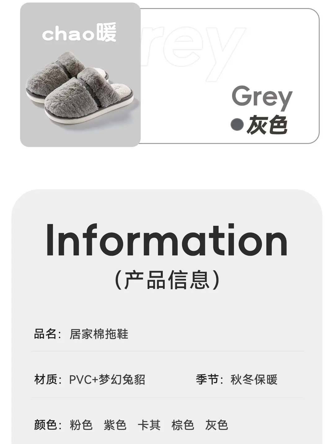 Bow Plush Cotton Slippers for Women Autumn and Winter 2025 New Warm Indoor Home Soft Sole Anti-Slip Confinement Slippers — feature 16