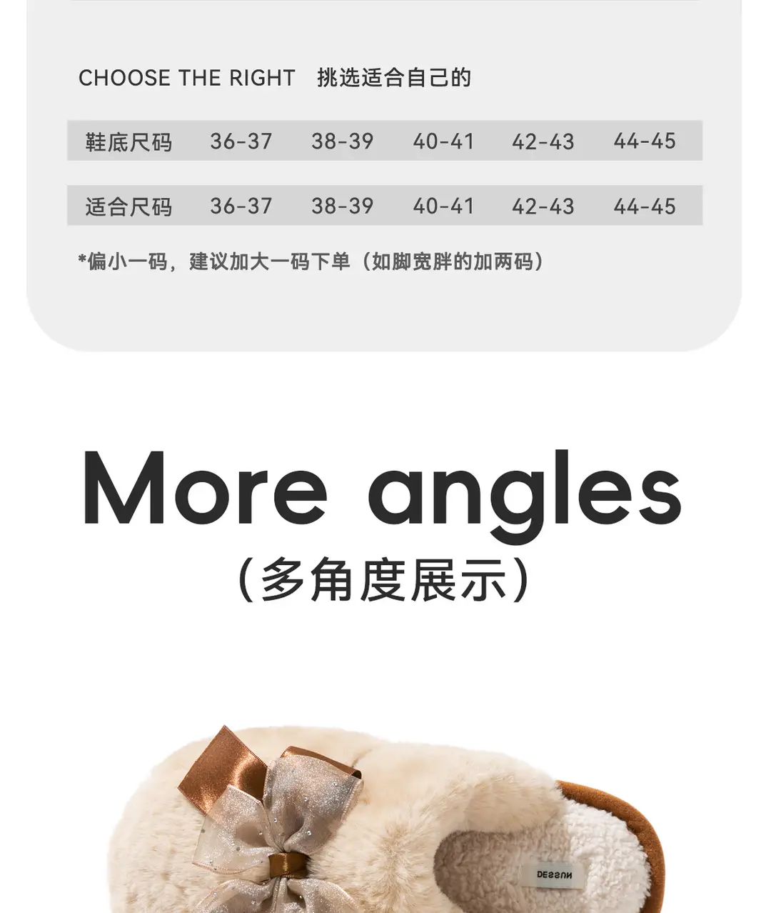 Bow Plush Cotton Slippers for Women Autumn and Winter 2025 New Warm Indoor Home Soft Sole Anti-Slip Confinement Slippers — feature 17