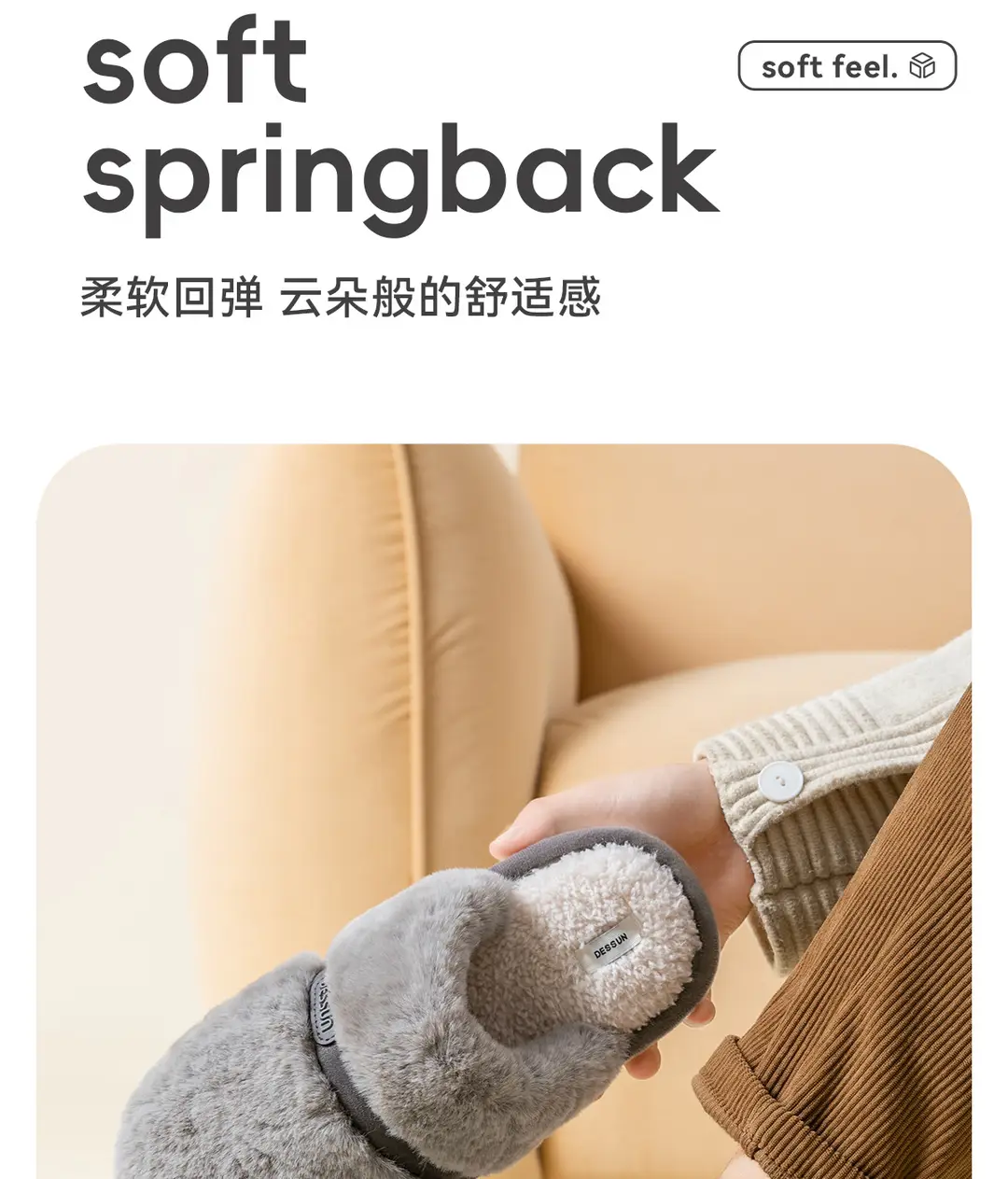 Bow Plush Cotton Slippers for Women Autumn and Winter 2025 New Warm Indoor Home Soft Sole Anti-Slip Confinement Slippers — feature 9