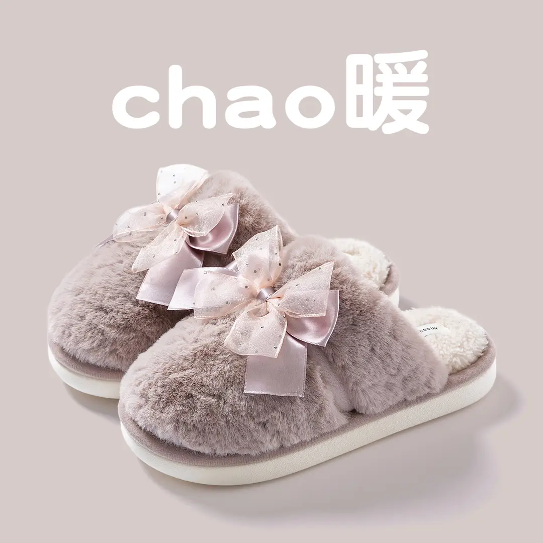 Bow Plush Cotton Slippers for Women Autumn and Winter 2025 New Warm Indoor Home Soft Sole Anti-Slip Confinement Slippers