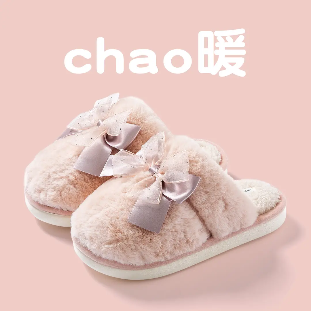 Bow Plush Cotton Slippers for Women Autumn and Winter 2025 New Warm Indoor Home Soft Sole Anti-Slip Confinement Slippers