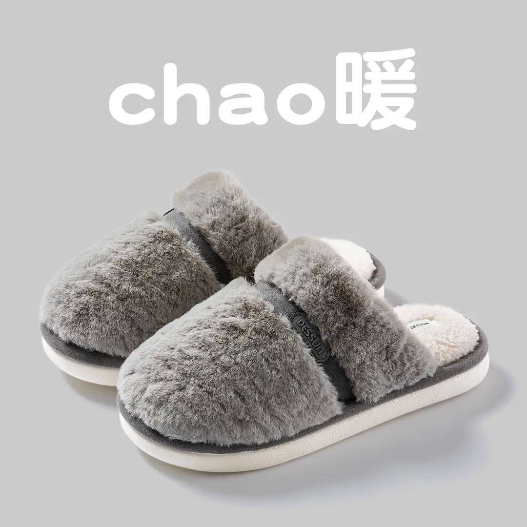 Bow Plush Cotton Slippers for Women Autumn and Winter 2025 New Warm Indoor Home Soft Sole Anti-Slip Confinement Slippers