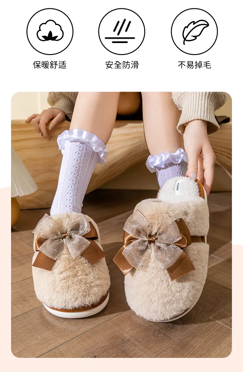 Women Grey Thick Cotton Slippers Winter Warm Indoor — feature 2