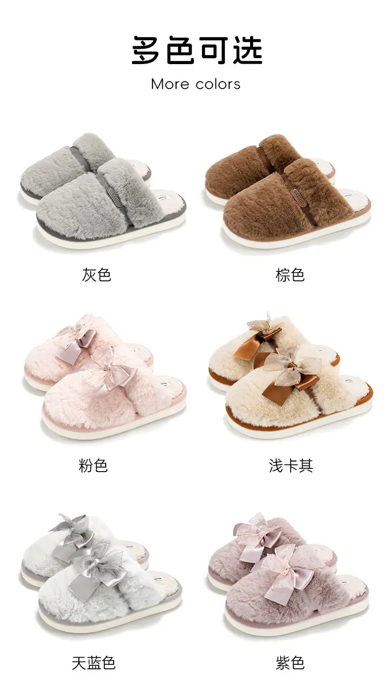 Women Grey Thick Cotton Slippers Winter Warm Indoor — feature 4