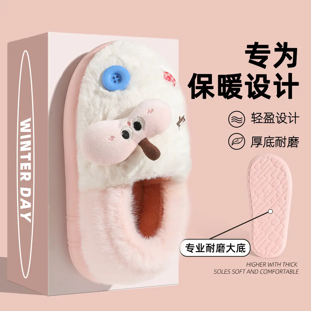 Cute Cotton Slippers with Heels for Women's Home Indoor Use Cartoon Warm Plush Non-Slip Wear-Resistant Soft Bottom Cotton Slippers for Women Wholesale - Image 5