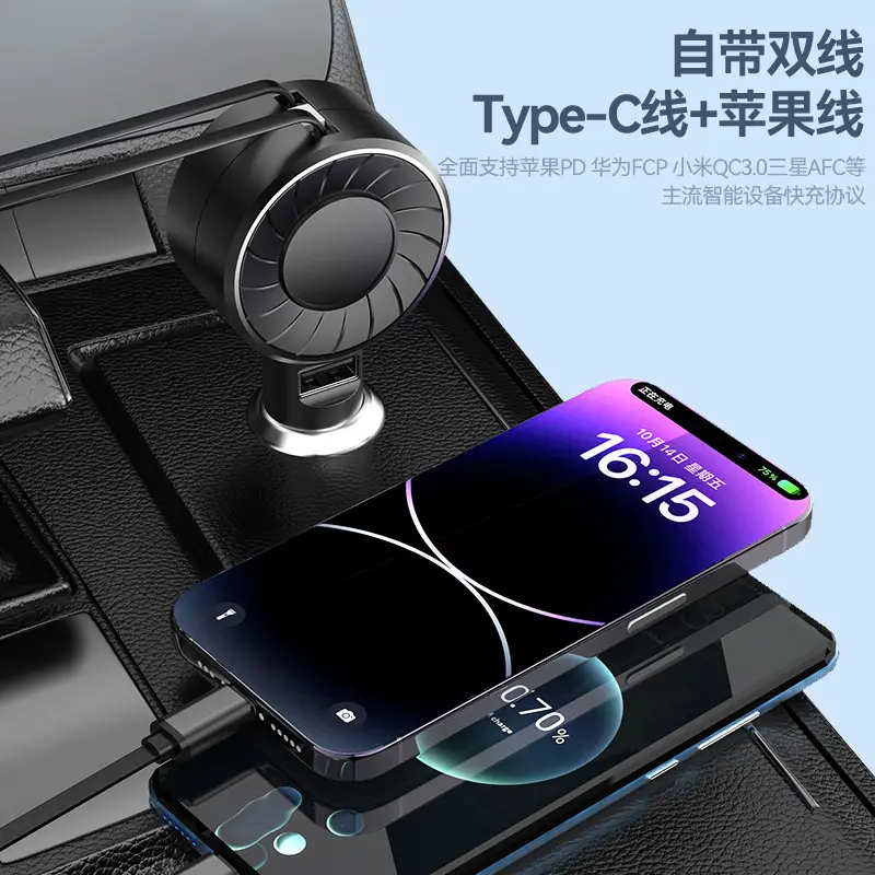 Cross-Border Retractable Car Charger Pd50W Super Fast Charging - Image 2