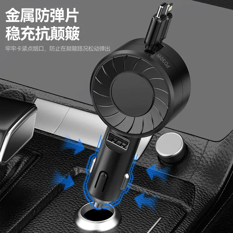 Cross-Border Retractable Car Charger Pd50W Super Fast Charging - Image 4