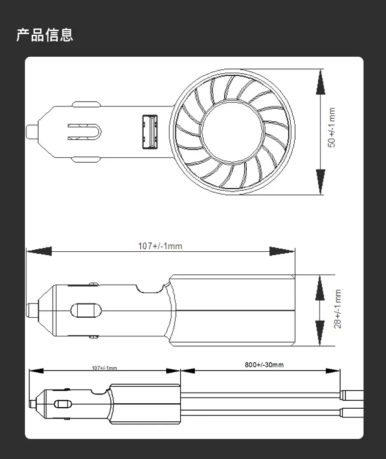 Cross-Border Retractable Car Charger Pd50W Super Fast Charging — feature 12