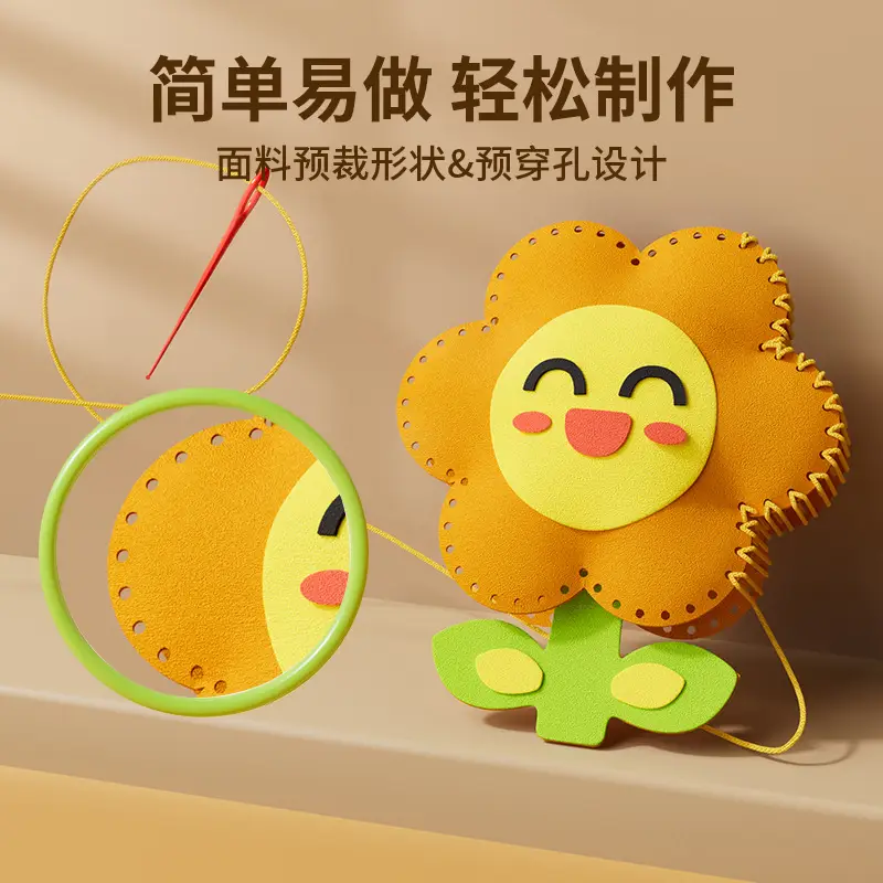 Winter Holiday Gift for Children, Sewing Fun Eva Handmade Creative Pendant Material Kit, DIY Doll Ornament