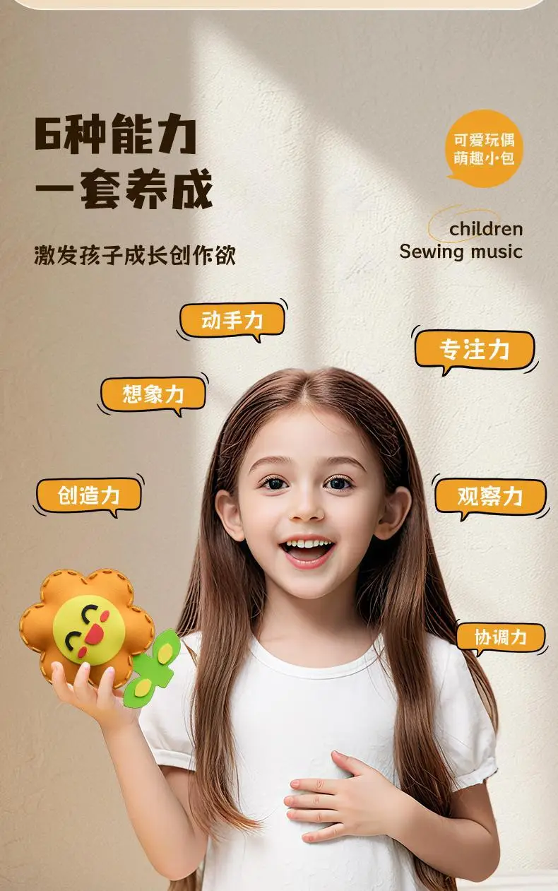Winter Holiday Gift for Children, Sewing Fun Eva Handmade Creative Pendant Material Kit, DIY Doll Ornament — feature 3