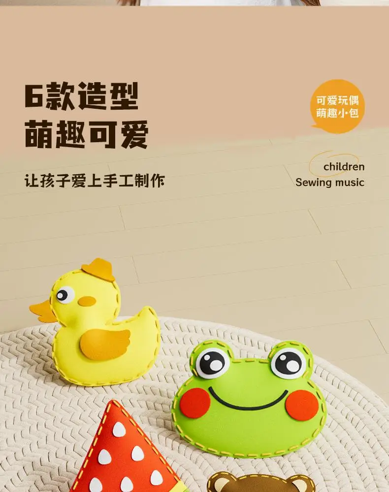 Winter Holiday Gift for Children, Sewing Fun Eva Handmade Creative Pendant Material Kit, DIY Doll Ornament — feature 4