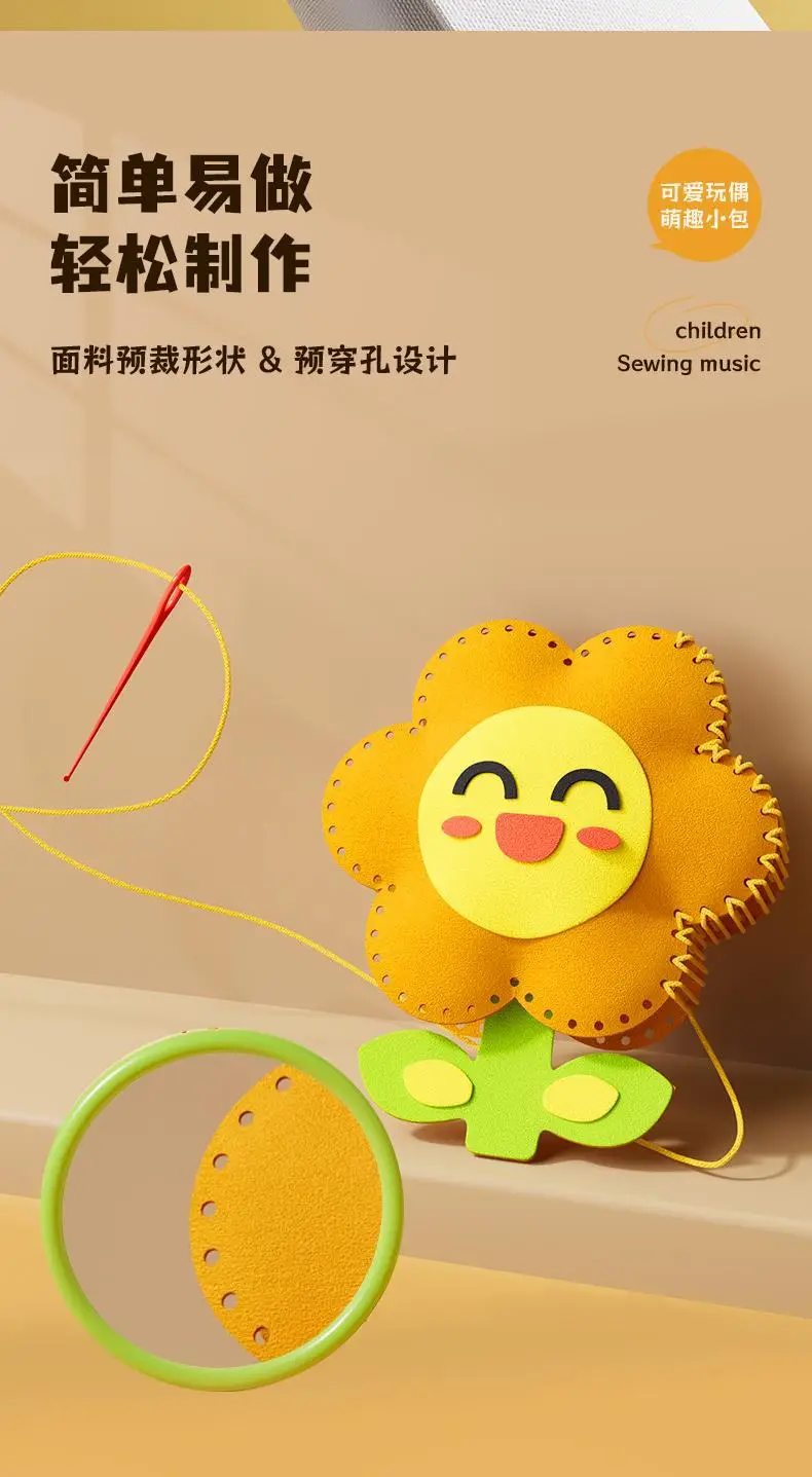 Winter Holiday Gift for Children, Sewing Fun Eva Handmade Creative Pendant Material Kit, DIY Doll Ornament — feature 8