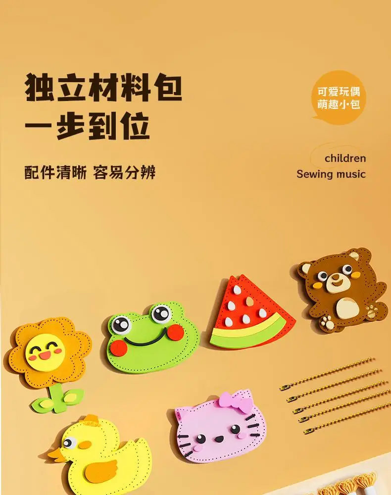Winter Holiday Gift for Children, Sewing Fun Eva Handmade Creative Pendant Material Kit, DIY Doll Ornament — feature 9