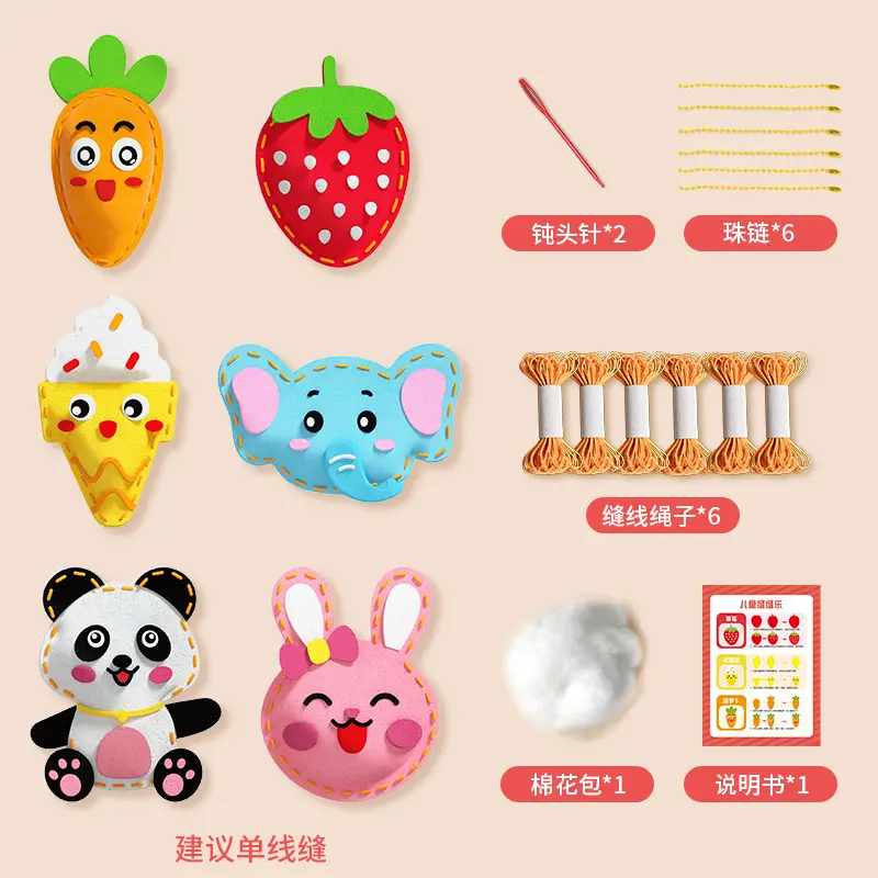 Winter Holiday Gift for Children, Sewing Fun Eva Handmade Creative Pendant Material Kit, DIY Doll Ornament