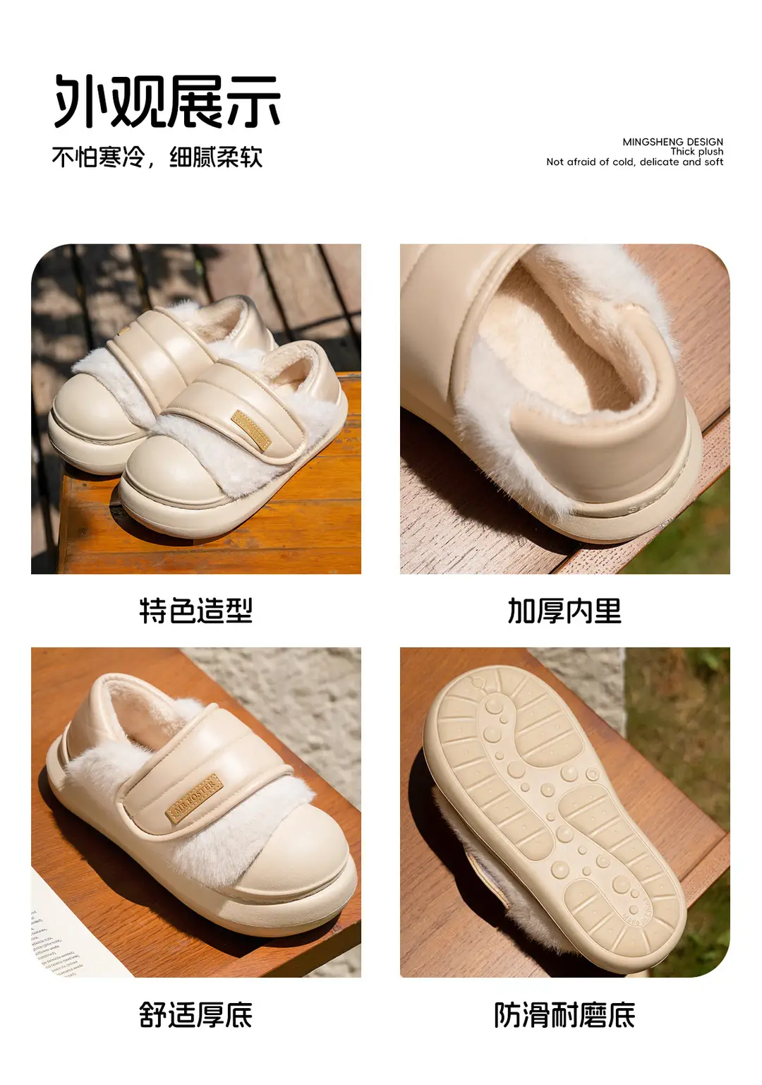 Ins Style Velcro Winter Warm Cotton Shoes for Women, Personalized Cotton Boots for Outer Wear, Fashionable and Casual Birkenstocks — feature 10