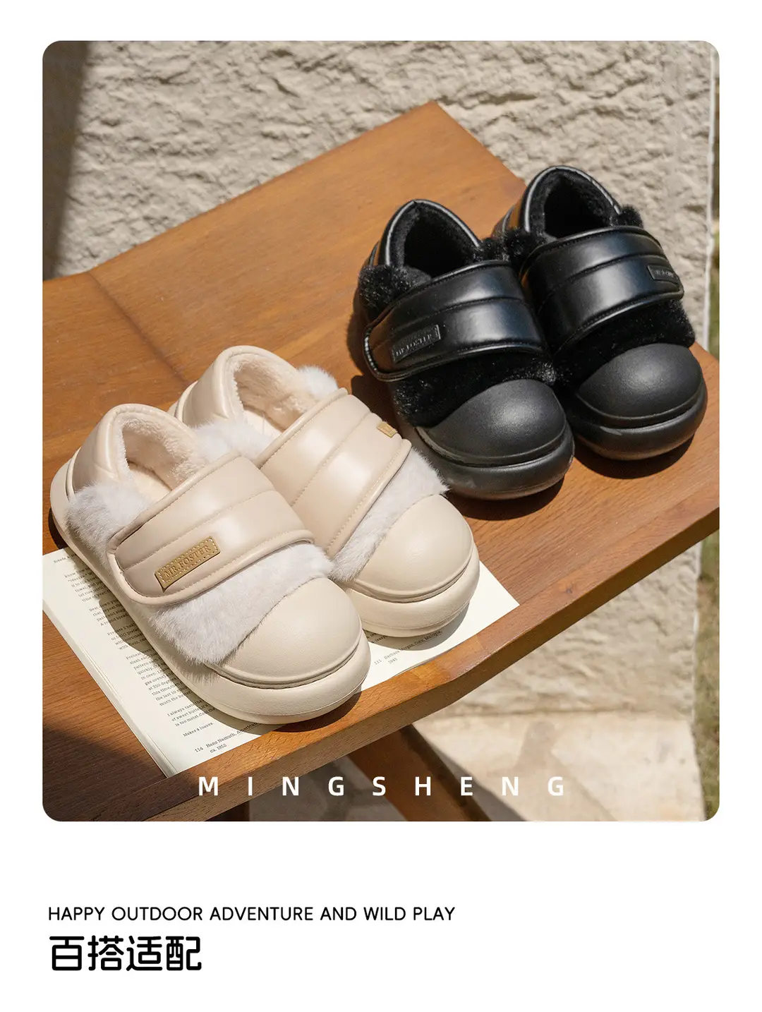 Ins Style Velcro Winter Warm Cotton Shoes for Women, Personalized Cotton Boots for Outer Wear, Fashionable and Casual Birkenstocks — feature 6