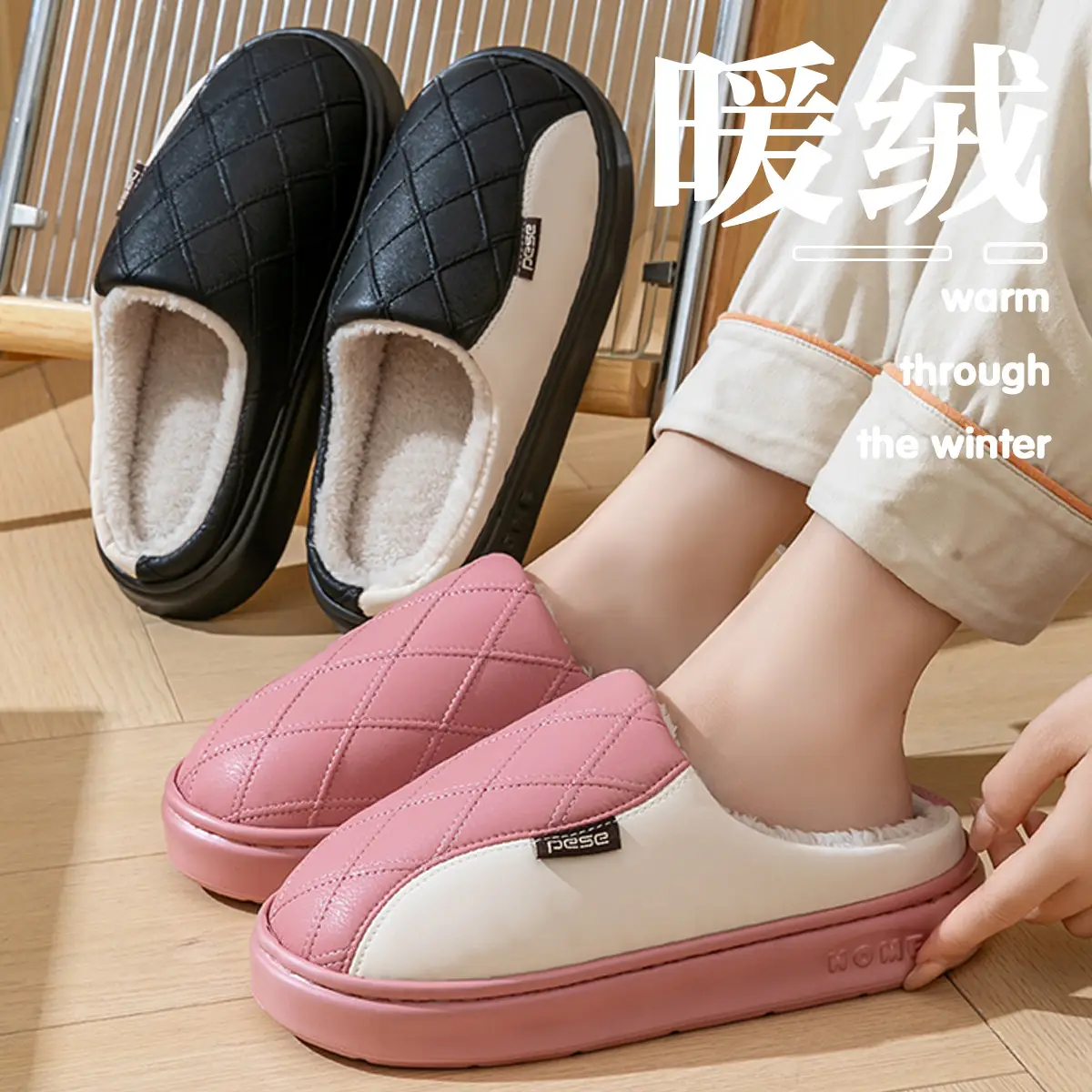 Women Wool Slipper Grey Warm Anti-Slip Winter - Image 7