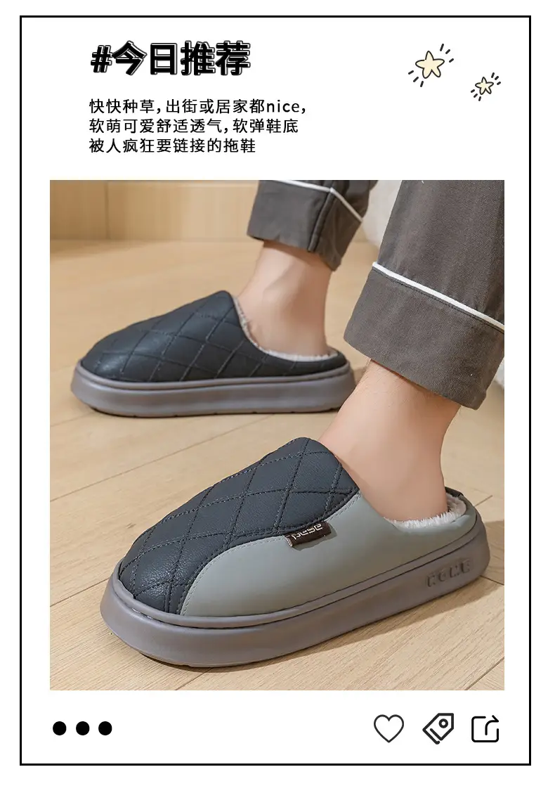 Women Wool Slipper Grey Warm Anti-Slip Winter — feature 2