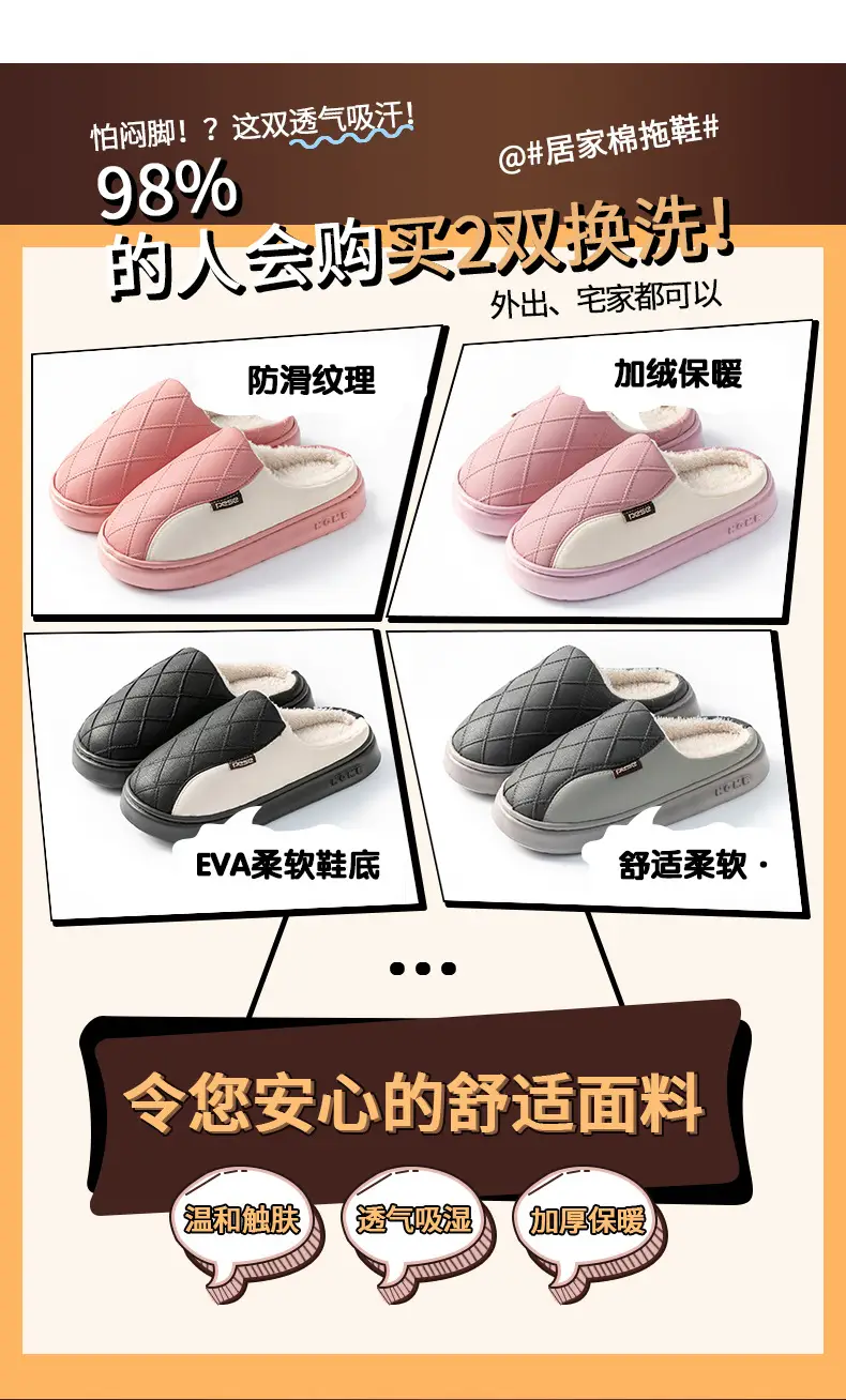 Women Wool Slipper Grey Warm Anti-Slip Winter — feature 3