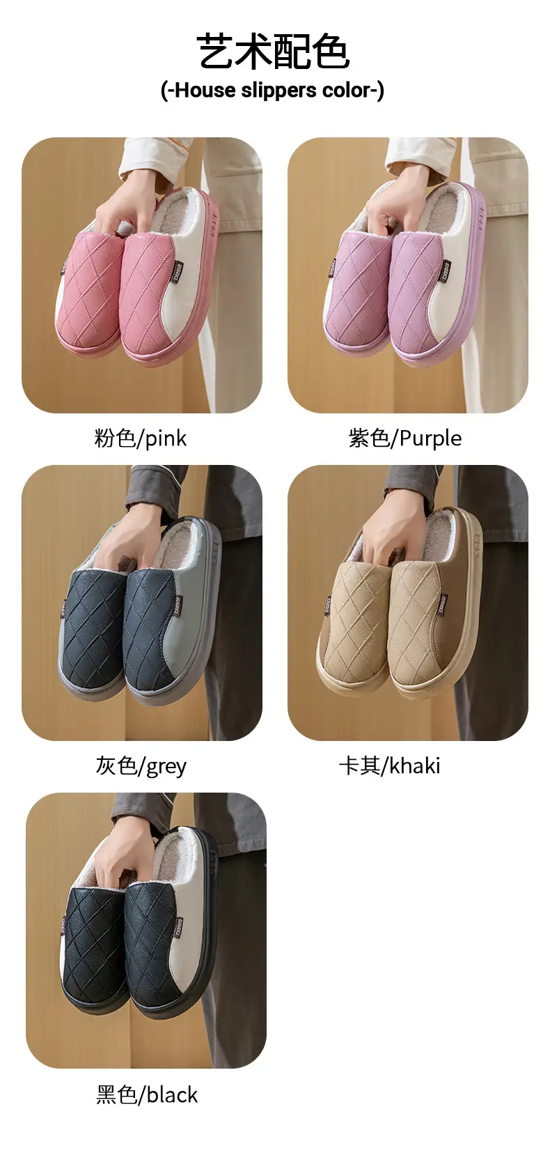 Women Wool Slipper Grey Warm Anti-Slip Winter — feature 5