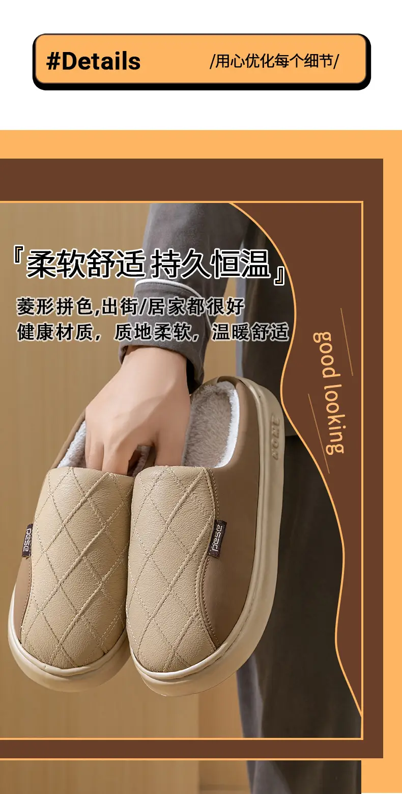 Women Wool Slipper Grey Warm Anti-Slip Winter — feature 6
