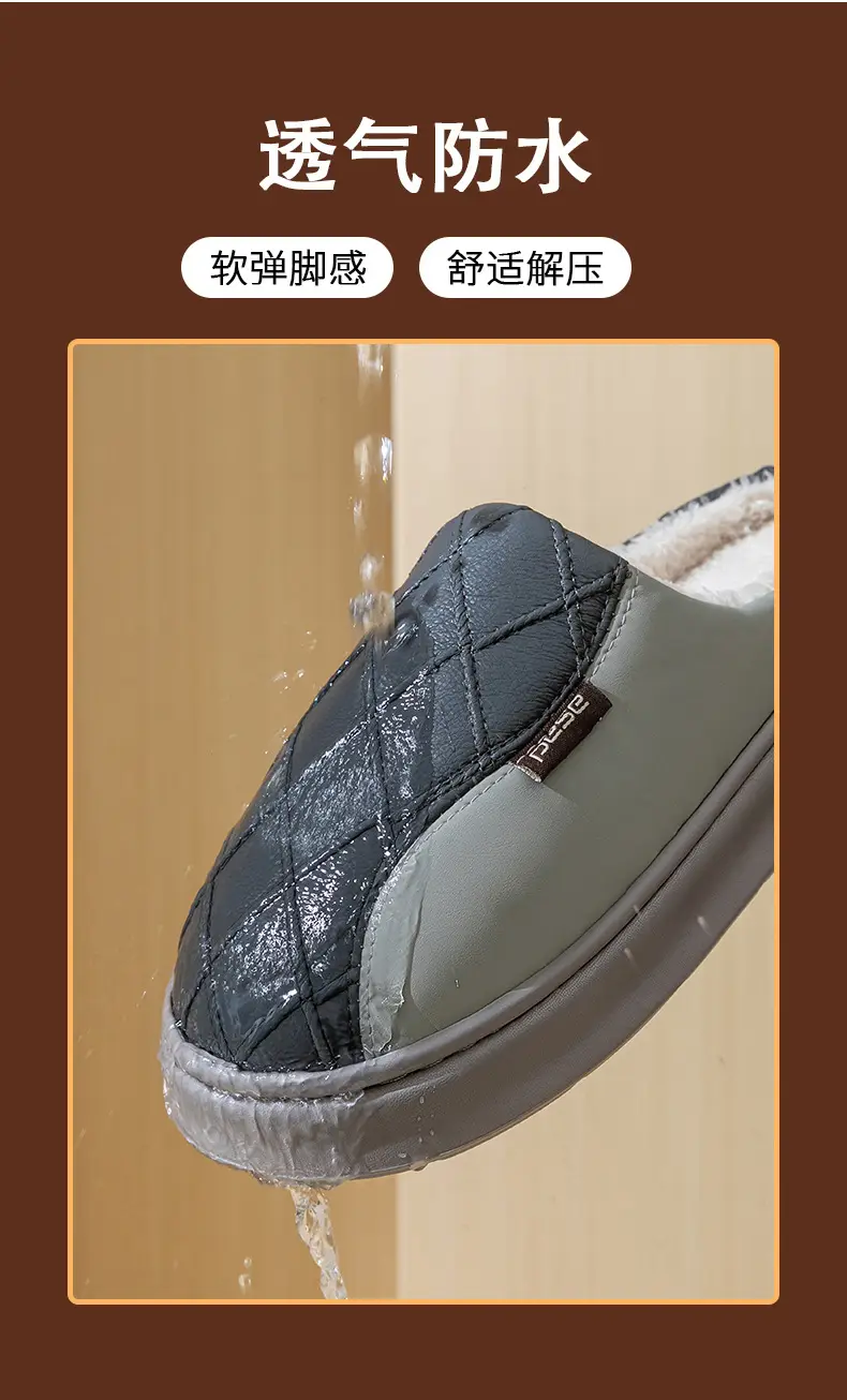 Women Wool Slipper Grey Warm Anti-Slip Winter — feature 8