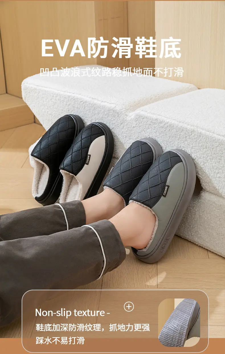 Women Wool Slipper Grey Warm Anti-Slip Winter — feature 9