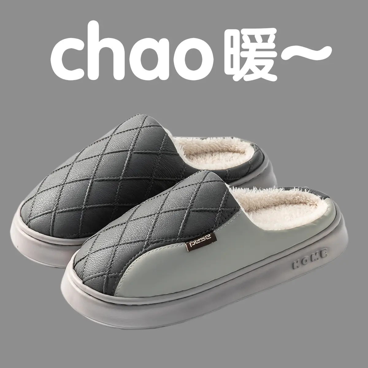Women Wool Slipper Grey Warm Anti-Slip Winter - Image 3