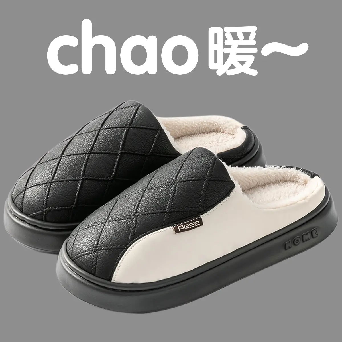 Women Wool Slipper Grey Warm Anti-Slip Winter - Image 5