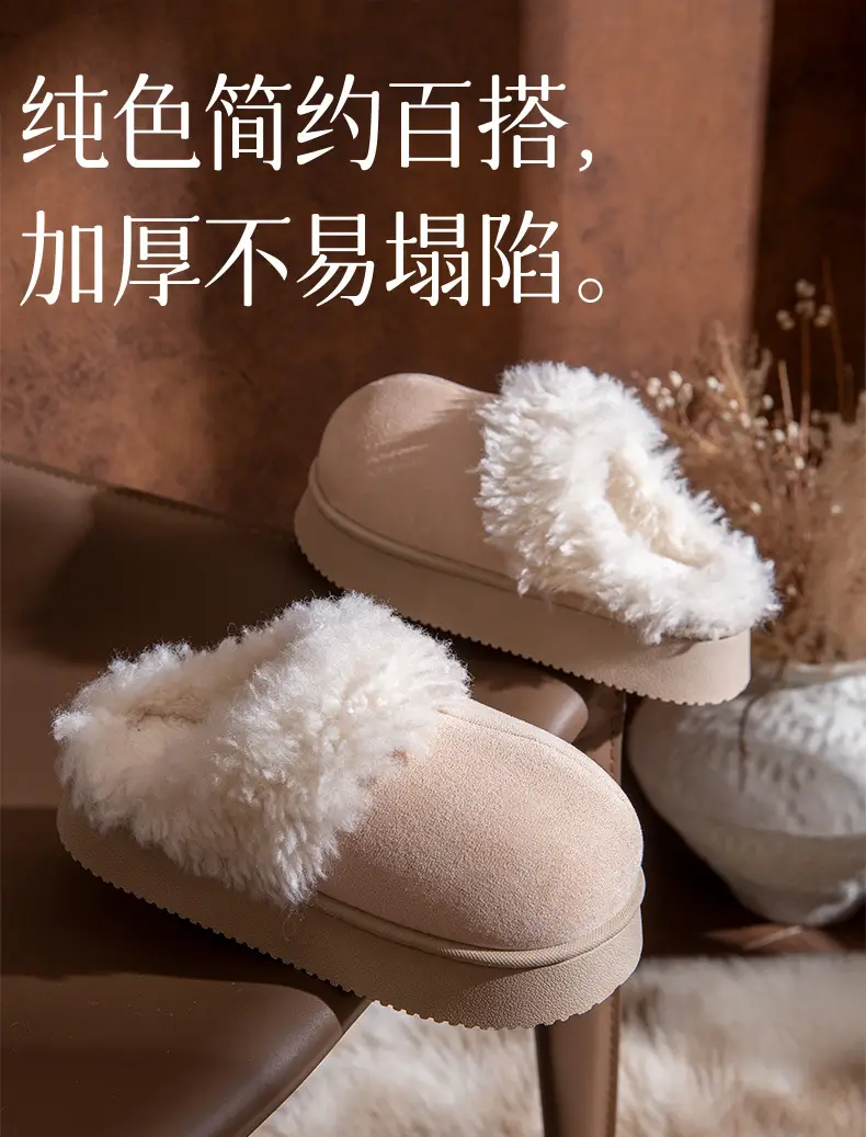 Thick-Soled Plush Toe-Toe Fur Slippers for Women's Outer Wear 2025 Autumn and Winter New Fur Integrated Snow Boots Fleece-Lined Cotton Slippers — feature 2