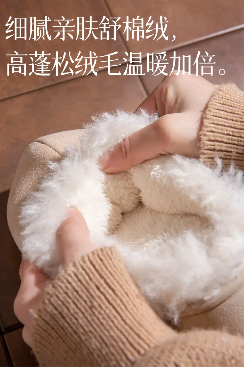 Thick-Soled Plush Toe-Toe Fur Slippers for Women's Outer Wear 2025 Autumn and Winter New Fur Integrated Snow Boots Fleece-Lined Cotton Slippers — feature 3