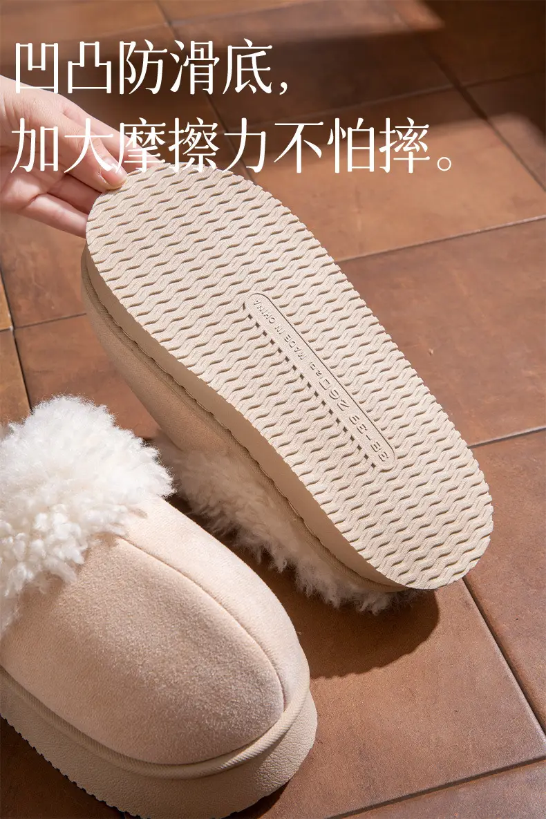 Thick-Soled Plush Toe-Toe Fur Slippers for Women's Outer Wear 2025 Autumn and Winter New Fur Integrated Snow Boots Fleece-Lined Cotton Slippers — feature 4