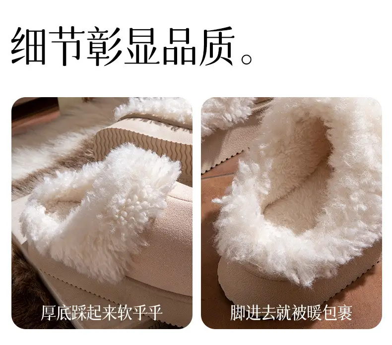 Thick-Soled Plush Toe-Toe Fur Slippers for Women's Outer Wear 2025 Autumn and Winter New Fur Integrated Snow Boots Fleece-Lined Cotton Slippers — feature 6
