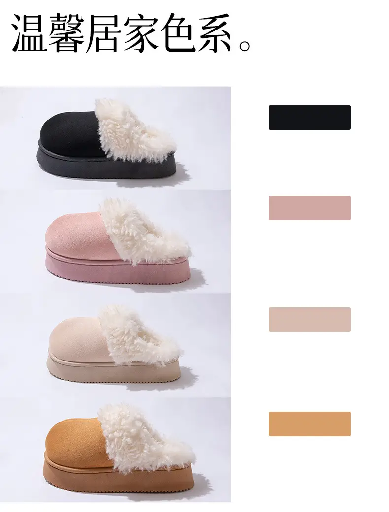 Thick-Soled Plush Toe-Toe Fur Slippers for Women's Outer Wear 2025 Autumn and Winter New Fur Integrated Snow Boots Fleece-Lined Cotton Slippers — feature 7